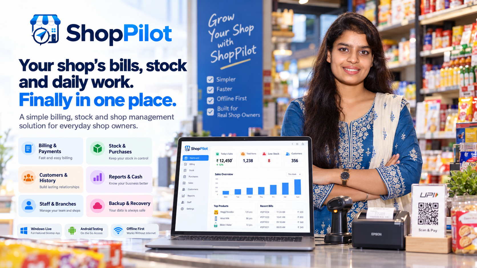 ShopPilot billing, stock, customer, staff, reporting and backup workspace for shop owners